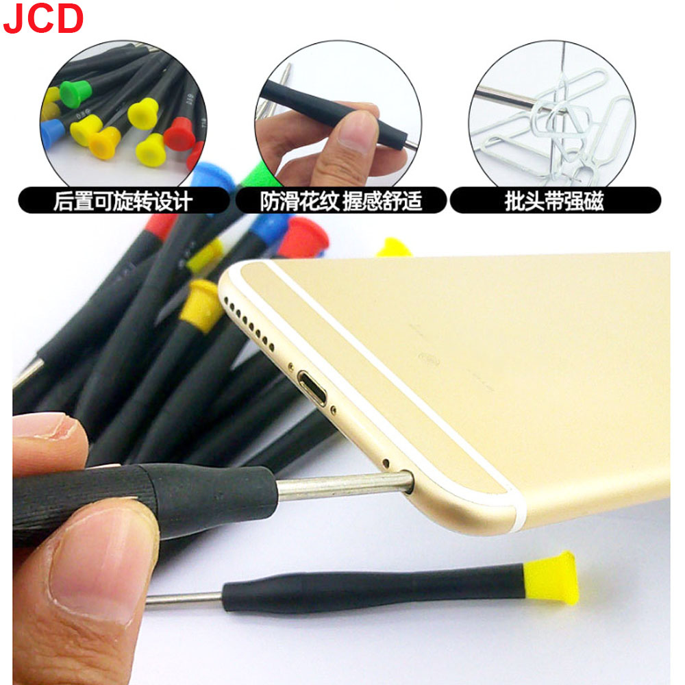 40 في 1 أدوات إصلاح الهاتف الم - مراجعة Electronics Repair Training وسعره
