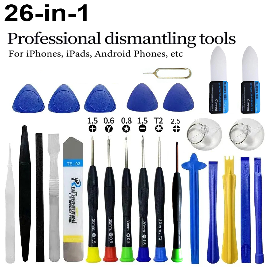 طقم أدوات إصلاح الهواتف 26 في  - مراجعة Electronics Repair Training وسعره
