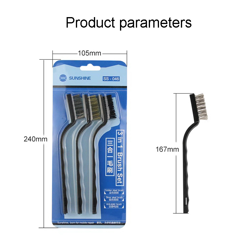 الشمس المشرقة SS-046 3 In1 تنظ - مراجعة Electronics Repair Training وسعره