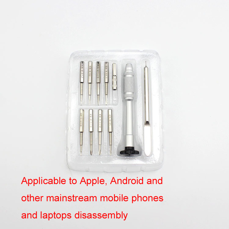 10 في 1 سبائك الألومنيوم مفك ع - مراجعة Pentalobe Screwdriver Set وسعره